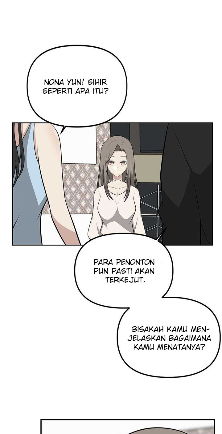 Where Are You Looking, Manager?